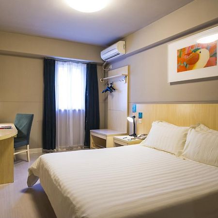Jinjiang Inn - Xiamen Huli Qufu Dış mekan fotoğraf