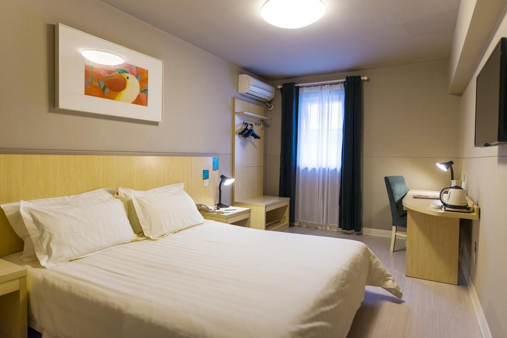 Jinjiang Inn - Xiamen Huli Qufu Dış mekan fotoğraf