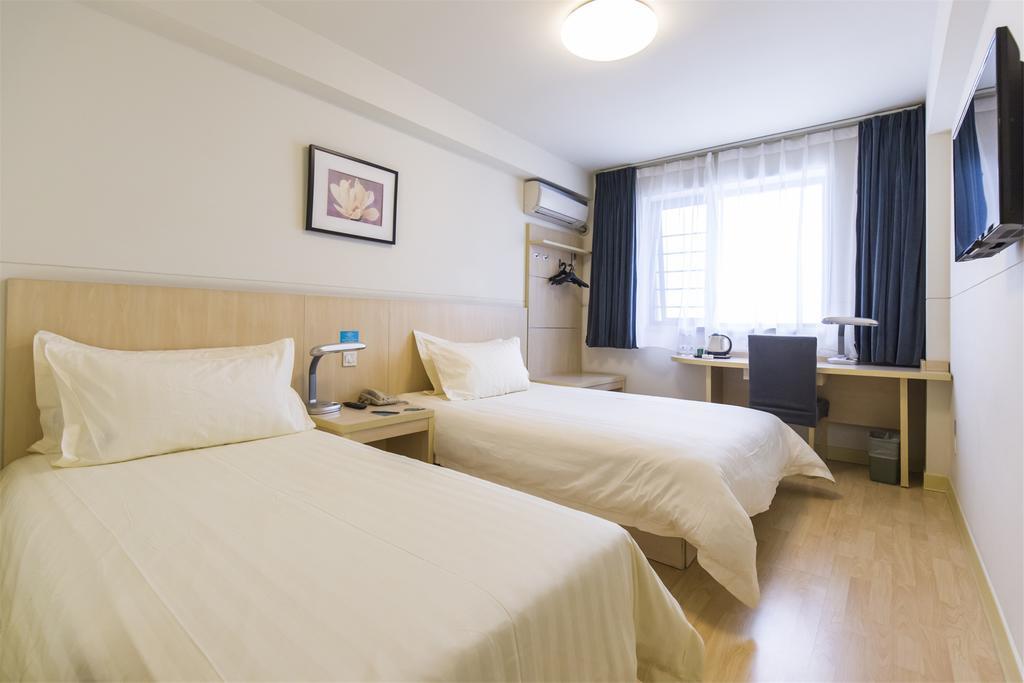 Jinjiang Inn - Xiamen Huli Qufu Dış mekan fotoğraf