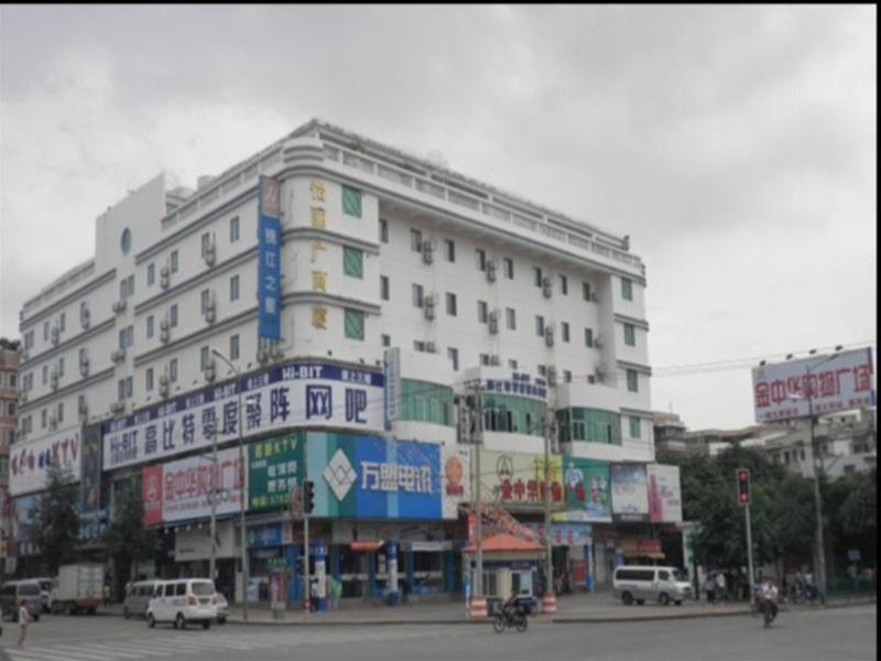 Jinjiang Inn - Xiamen Huli Qufu Dış mekan fotoğraf