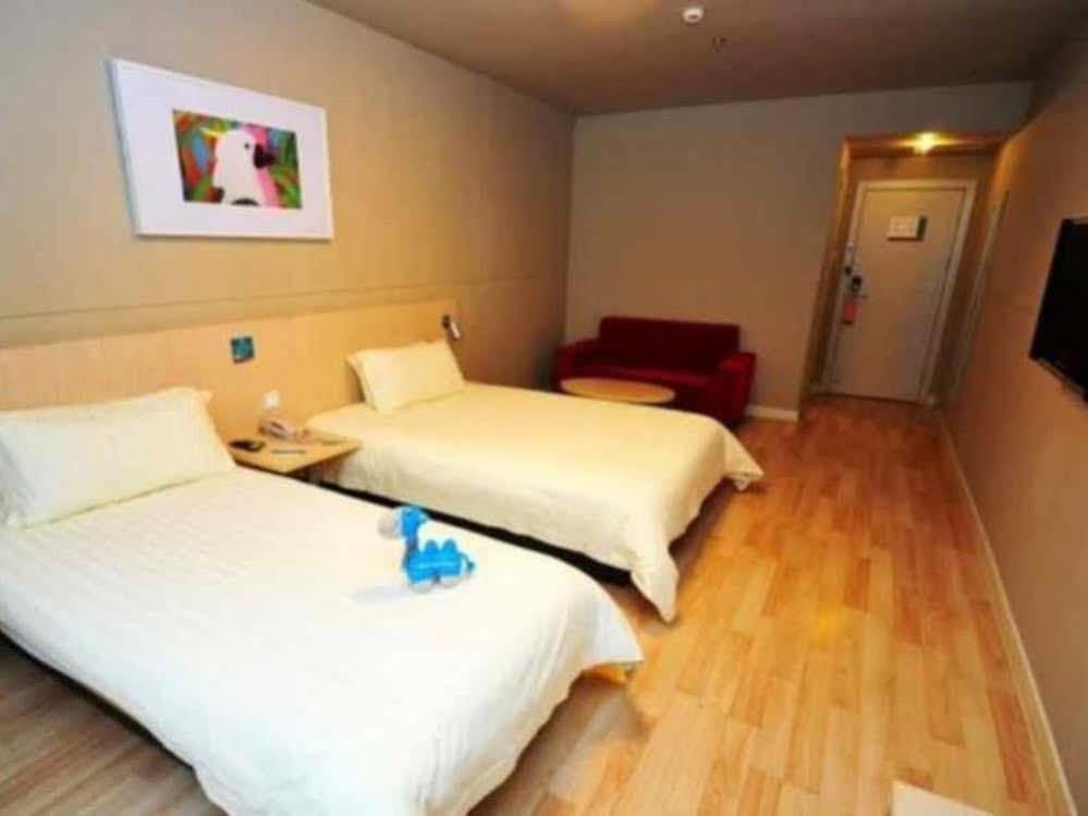 Jinjiang Inn - Xiamen Huli Qufu Dış mekan fotoğraf