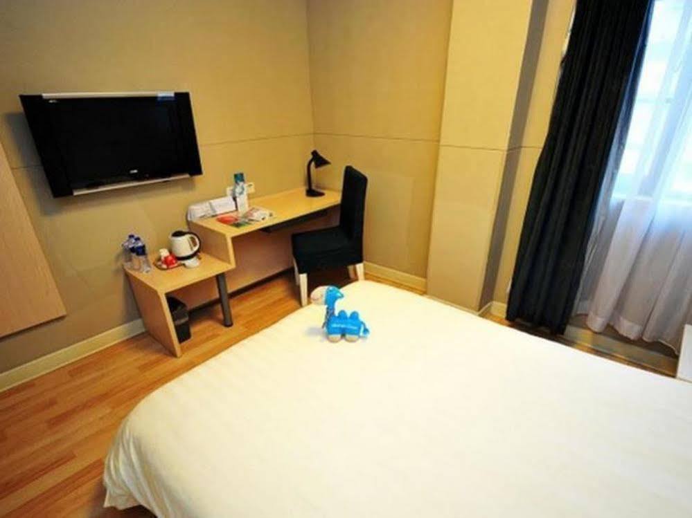 Jinjiang Inn - Xiamen Huli Qufu Dış mekan fotoğraf