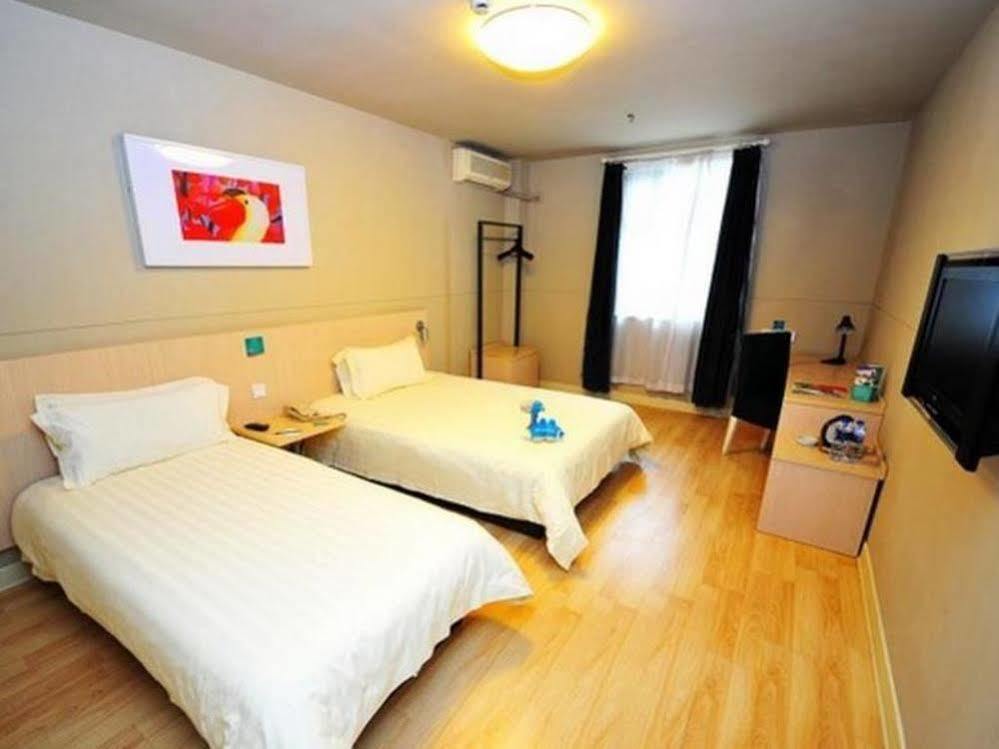 Jinjiang Inn - Xiamen Huli Qufu Dış mekan fotoğraf