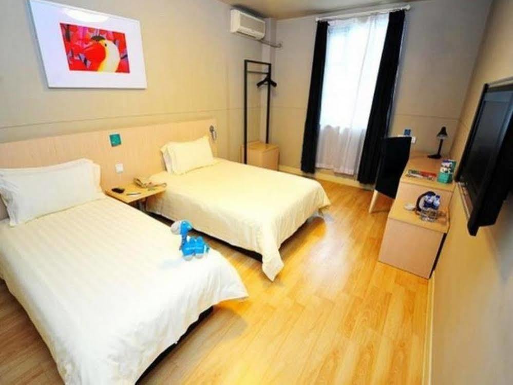 Jinjiang Inn - Xiamen Huli Qufu Dış mekan fotoğraf