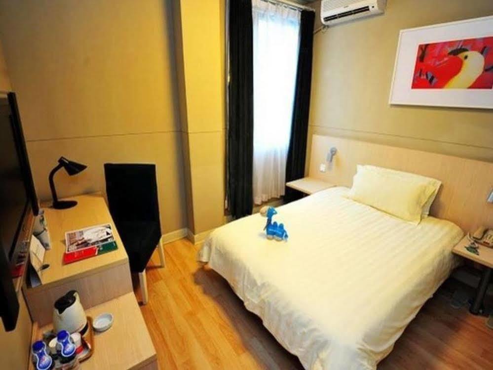 Jinjiang Inn - Xiamen Huli Qufu Dış mekan fotoğraf